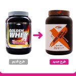 پودر پروتئین گلدن وی کارن با طعم موز وزن 1000 گرم - Image 2