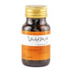 کپسول فارماژلیتان دانا بسته 30 عددی - Image 2