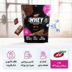 پودر پروتئین وی کاله با طعم کاکائو وزن 650 گرم - Image 2