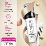 فوم شستشوى پلک و مژه سریتا حجم 60 میلی لیتر - Image 2