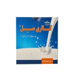 پودر کالری میل کارن وزن 92 گرم بسته 7 عددی