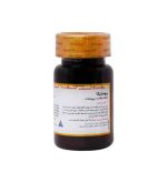 قرص پروستیکا گلدن لایف بسته 30 عددی - Image 3