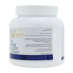 پودر کراتین نوتریشن پلاس وزن 300 گرم - Image 3