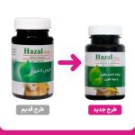 قرص لاغری هزال سینا فرآور بسته 60 عددی - Image 2