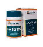 قرص مدل  Liv ‎52 DS بسته 90 عددی - Image 2