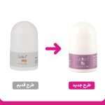 رول تسکین دهنده درد کنورت مدل PMS حاوی کانابیدیول و وانیلیل بوتیل اتر کنورت حجم 30 میلی لیتر - Image 2