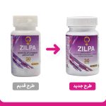 کپسول یائسگی سلامت گستر آرتیمان مدل Zilpa بسته 30 عددی - Image 2