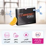 ویال خوراکی ال کارنیتین بنیان سلامت کسری با طعم پرتقال و لیمو بسته 10 عددی - Image 3