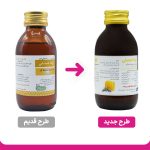 شربت گیاهی رازک مدل Honey Zoufa حجم 120 میلی لیتر - Image 2