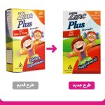 کپسول سلامت مو دانا مدل Zinc Plus B Complex مناسب کودکان و نوجوان بسته 60 عددی - Image 2