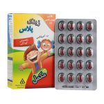 کپسول سلامت مو دانا مدل Zinc Plus B Complex مناسب کودکان و نوجوان بسته 60 عددی - Image 3