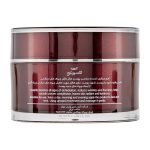 کرم مرطوب کننده و ضد چروک آردن مدل Hydra Lift حجم 50 میلی لیتر - Image 2