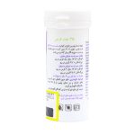 قرص سنالاکس ایران داروک بسته 25 عددی - Image 2