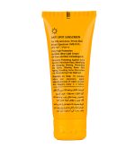 ضد آفتاب بی رنگ و ضد لک لافارر مناسب پوست چرب و آکنه دار با SPF50 حجم 40 میلی لیتر - Image 4