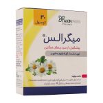 کپسول میگرالس تکین پارس فارمد بسته 30 عددی