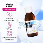 شربت مولتی ویتامین پدیا بست با طعم پرتقال حجم 150 میلی لیتر - Image 3