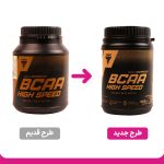 پودر bcaa نوتریشن های اسپید با طعم پرتقال انبه 300 گرم - Image 2