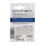 بالم لب بی رنگ بیول مدل Med Care با SPF15 وزن 4.8 گرم - Image 2