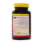 سافت ژل نورم لایف کو آنزیم کیوتن مدل Q10 بسته 30 عددی - Image 2
