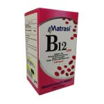قرص ویتامین B12 ماتراسی بسته 30 عددی