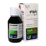 شربت گیاهی پلیوم پلاس بهشت دارو حجم 120 میلی لیتر - Image 2