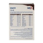 کپسول گیاهی Liver Vit یوروویتال بسته 60 عددی - Image 2