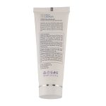 کرم ژل آبرسان صورت و گردن پرودرما مدل Hydravest حجم 40 میلی لیتر - Image 2