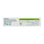 کپسول مولتی ویتامین مینرال نیچرز پلنتی بسته 30 عددی - Image 3