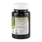 قرص دوای بلغم دیموند بسته 100 عددی - Image 2
