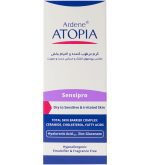 کرم دست و صورت مرطوب کننده مدل Sensipro اتوپیا آردن - Image 3