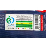 پروتئین بار زیرو کیتاریچ طعم توت فرنگی با روکش کاکائو تلخ وزن 45 گرم - Image 2