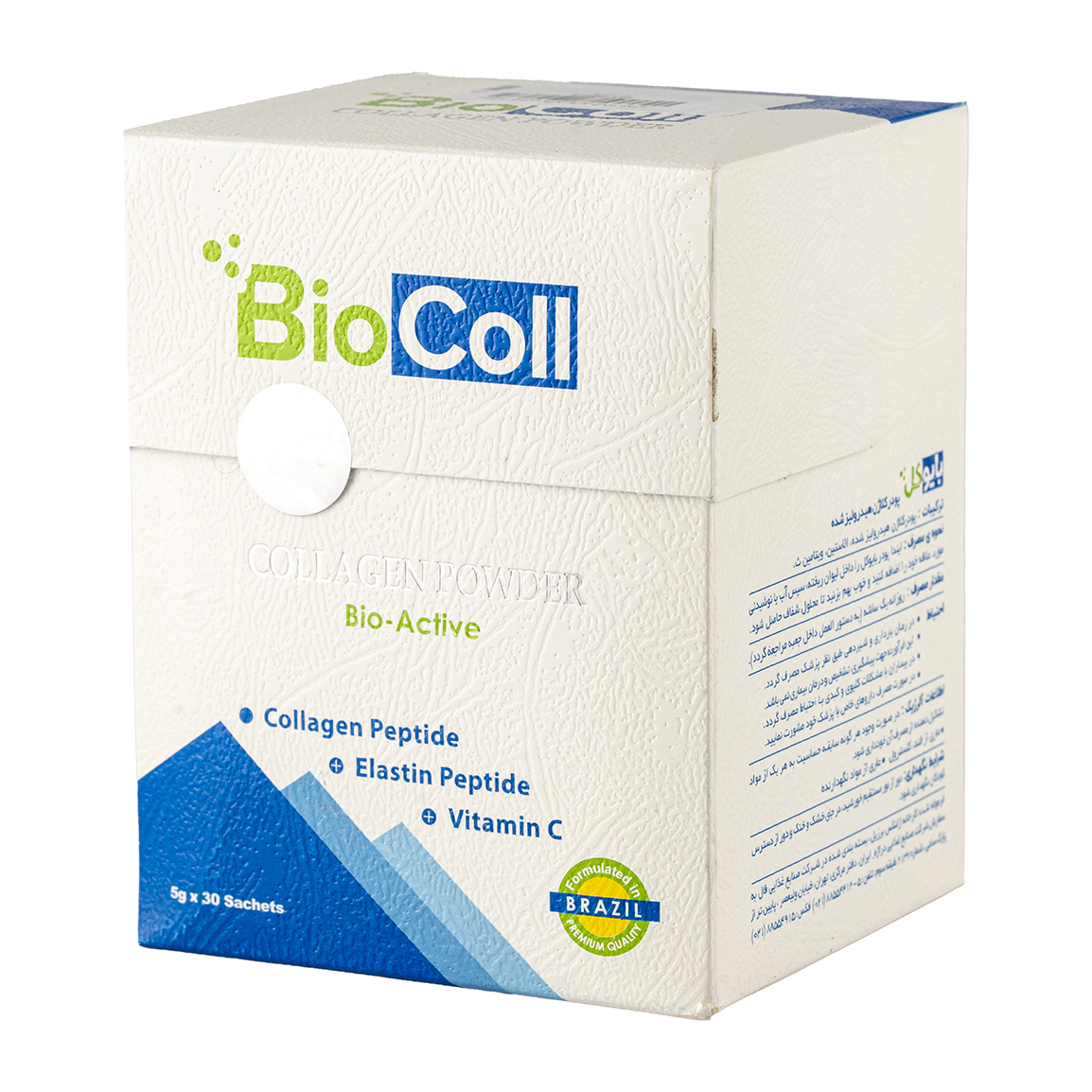 900639-2025727155127726.jpg ساشه کلاژن هیدرولیز شده بایو کل مدل Bio Active بسته 30 عددی - Image 1