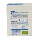 ساشه کلاژن هیدرولیز شده بایو کل مدل Bio Active بسته 30 عددی - Image 2