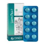 قرص گیاهی نروکسین بسته 50 عددی دینه - Image 2