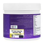 آمینو انرژی زیرو ترک نوتریشن با طعم هندوانه وزن 250 گرم - Image 2