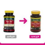 کپسول امگا 3 نورم لایف مدل Vana Max بسته 60 عددی - Image 2