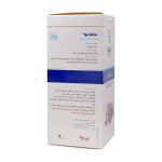 شربت Broncho باریج اسانس حجم 120 میلی ‎لیتر - Image 3