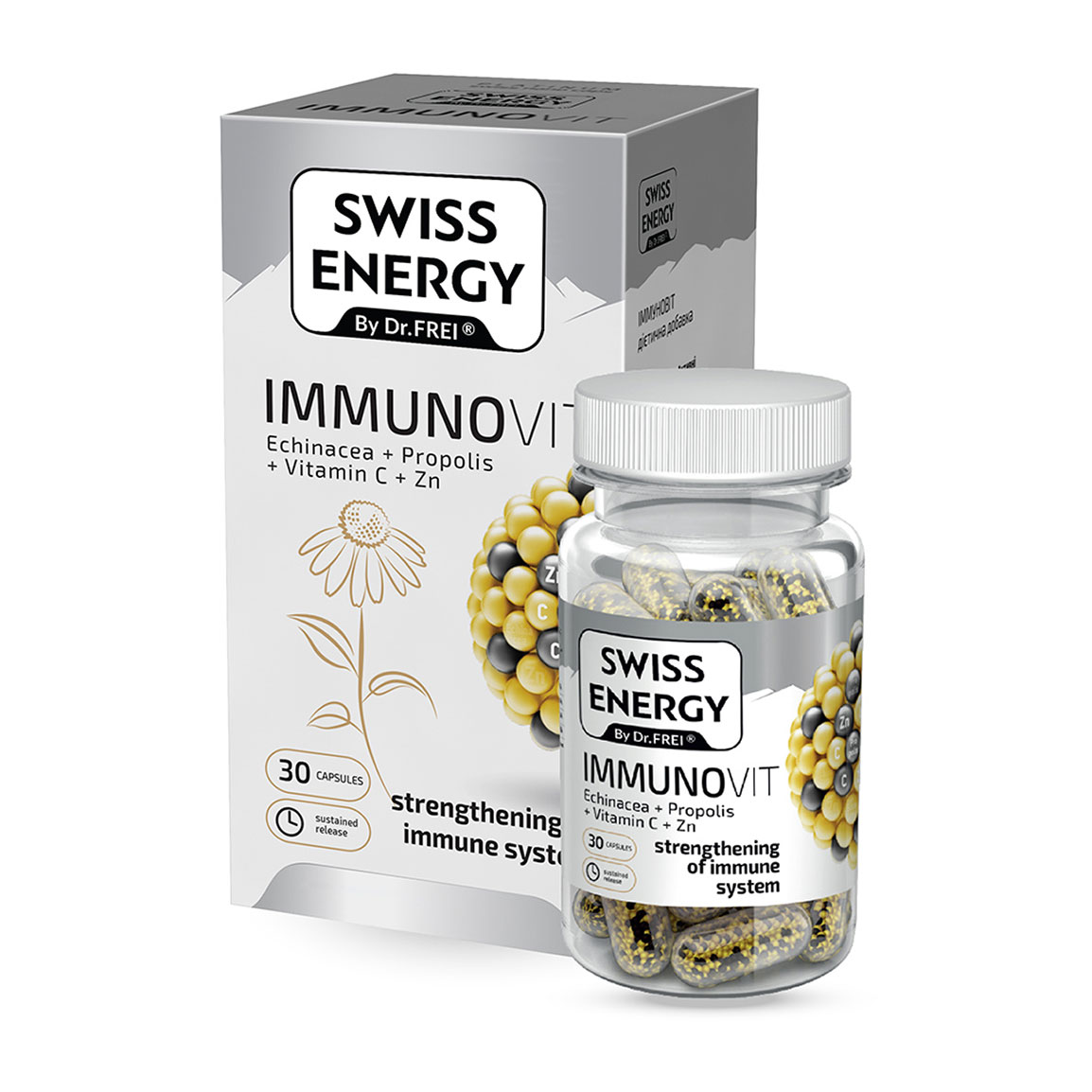 99900-2025918104951420.jpg کپسول Immunovit سوییس انرژی بسته 30 عددی - Image 1