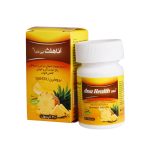کپسول بهتا دارو مدل Ana Health BDA بسته 30 عددی - Image 2