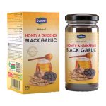 معجون سیر سیاه و عسل و جینسینگ زوبر حجم 300 میلی لیتر - Image 2