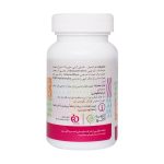 کپسول تقویت قوای جنسی بانوان ادیب اکسیر مدل Daminest بسته 60 عددی - Image 3