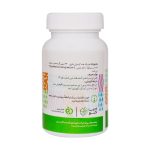 کپسول ادیب اکسیر پایین آورنده قند خون مدل فنگریکس بسته 60 عددی - Image 3