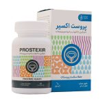 کپسول گیاهی ادیب اکسیر مدل Prost Exir بسته 60 عددی - Image 2