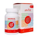 کپسول تقویت قوای جنسی ادیب اکسیر مدل Vigorous بسته 60 عددی - Image 2