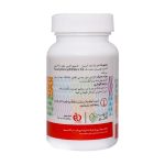 کپسول تقویت قوای جنسی ادیب اکسیر مدل Vigorous بسته 60 عددی - Image 3