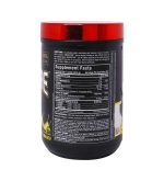 پودر BCAA وزن 315 گرم آلمکس - Image 2