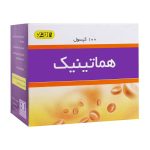 کپسول هماتینیک امین بسته 100 عددی