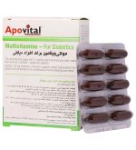 کپسول مولتی ویتامین مناسب افراد دیابتی بسته 30 عددی - Image 2