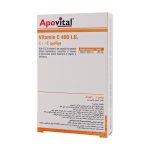 کپسول ژلاتینی نرم ویتامین E 400 آپوویتال بسته 40 عددی - Image 3