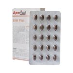 کپسول Zinc Plus بسته 40 عددی - Image 2